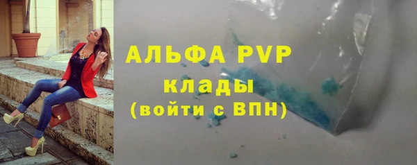 каннабис Дмитров